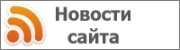 rss news