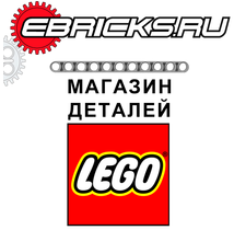 ebricks.ru