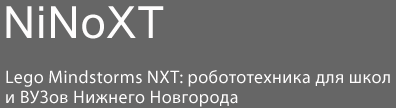 nnxt.blogspot.ru