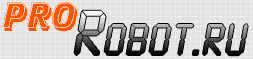 prorobot.ru