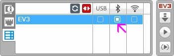 Модуль EV3, подключенный по Bluetooth Модуль EV3, подключенный по Bluetooth