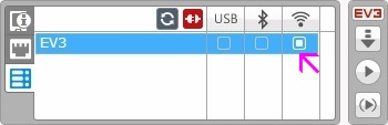 Модуль EV3 Подключение к сети Wi-Fi Модуль EV3 Подключение к сети Wi-Fi